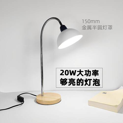 高亮创意工作灯LED办公台灯软管伸缩杆小型大功率强光刺绣照明灯