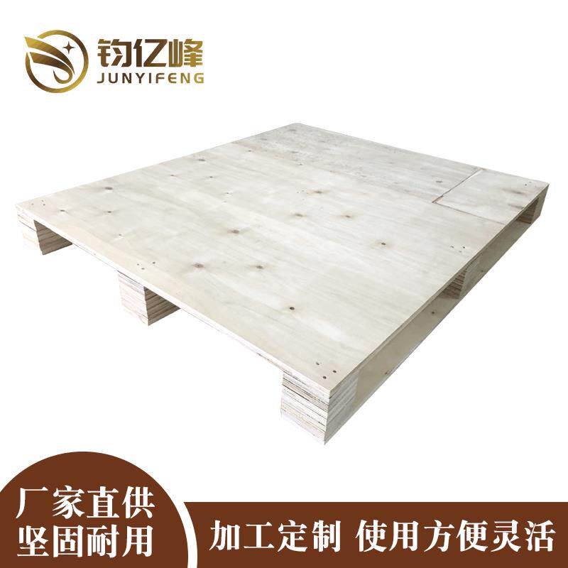 厂家木卡板仓库叉车托板胶合板托盘免熏蒸加工木制托盘可制作
