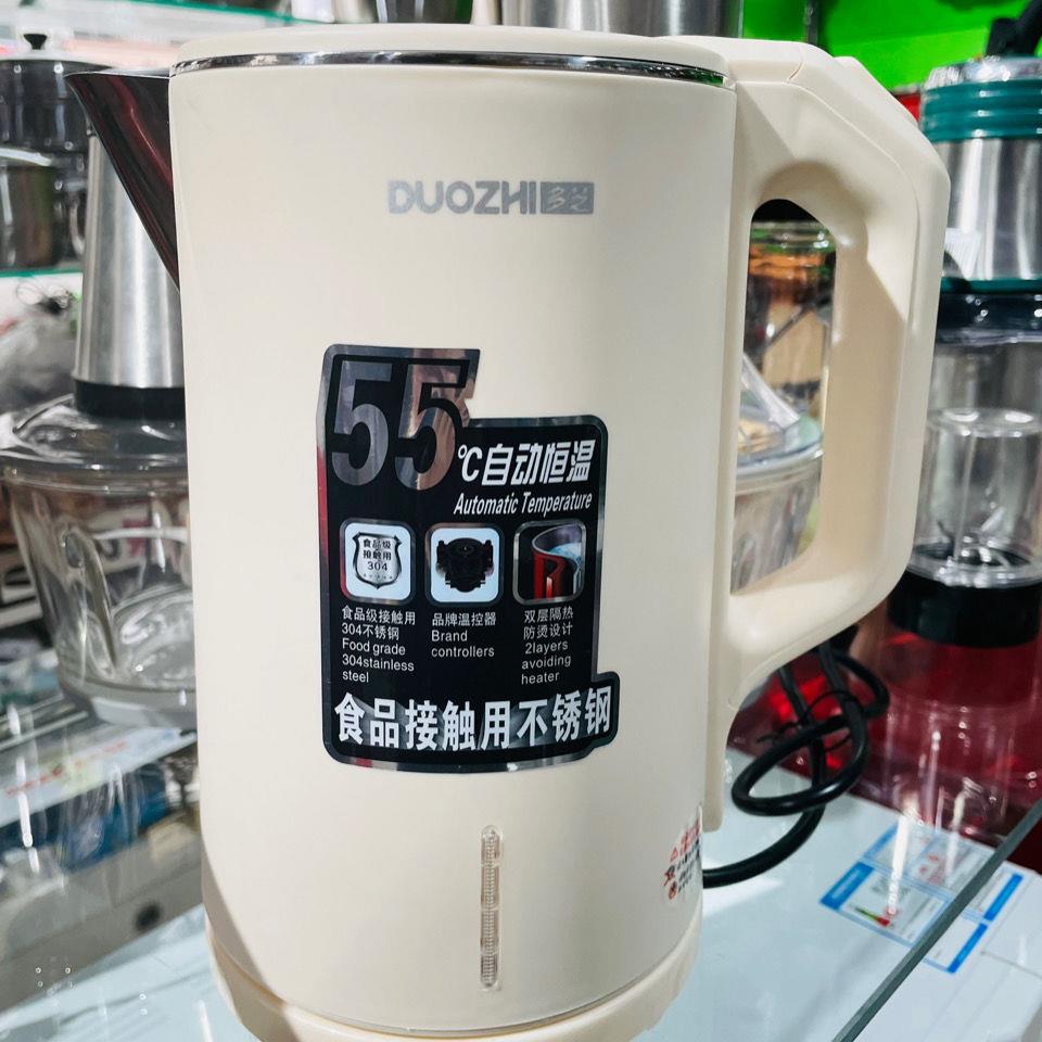 45度恒温热水壶智能壶5多芝快煮壶家用自动自动断电小型速热壶