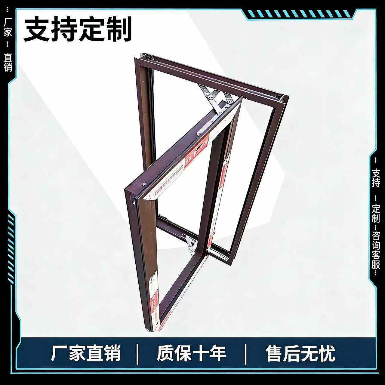 铝合金50型材平开窗定制厨房卫生间阳台厕所小窗户左右外推内拉