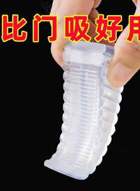 门塞门挡防撞顶门安全阻门器门吸卡门防风固定门创意楔子开门地吸