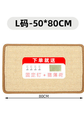 宠物猫厂家直销剑麻宠物智能玩具
