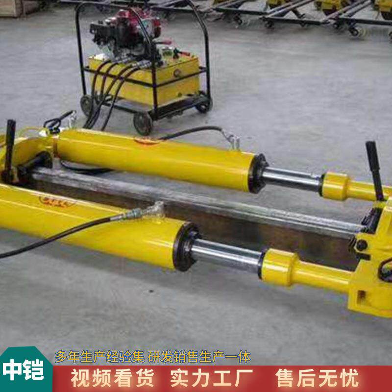 道双杠拉伸机zk200护 铁拉路维双杠轨机 通用型钢轨拉伸轨机
