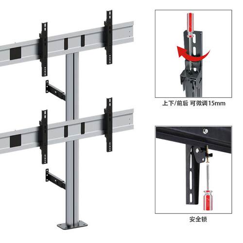 FW 2*2液晶拼接屏支架4四屏拼接落地架