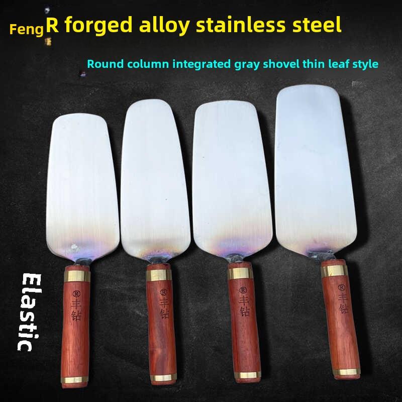 乌金木灰铲抹子新品大号圆柱款不锈钢一体抹泥刀灰刀皿刀贴砖砌墙