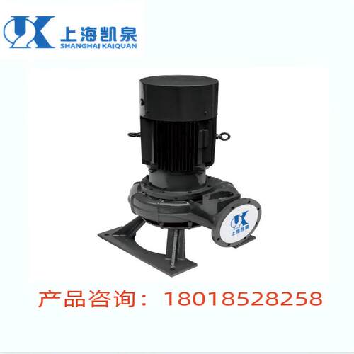 上海凯泉泵业WL2130-244-80立式地下室排水泵