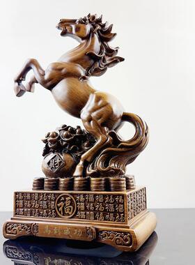 马到功摆件木纹色马厅客酒玄关装饰品领柜导老板WY-1311办公室桌