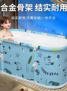 免安装叠桶浴缸家用方形泡澡成长人浴桶儿童洗澡桶宝宝JZW折洗浴