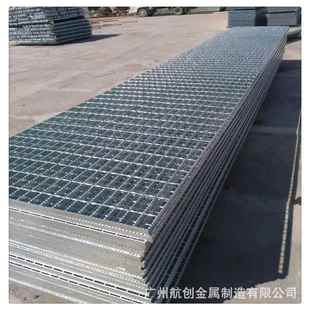 厂家钢格板量大从优平台钢格板水沟盖板工业平台格栅板价格优惠