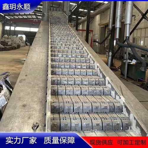 树树叶木片倾斜往复木屑焚烧 液压进料倾斜往复炉炉排 生 物质焚