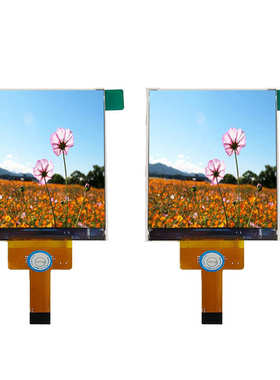 320 .显示屏 工业高亮度器液晶2tftlcd *4仪器仪表 寸 工控机240