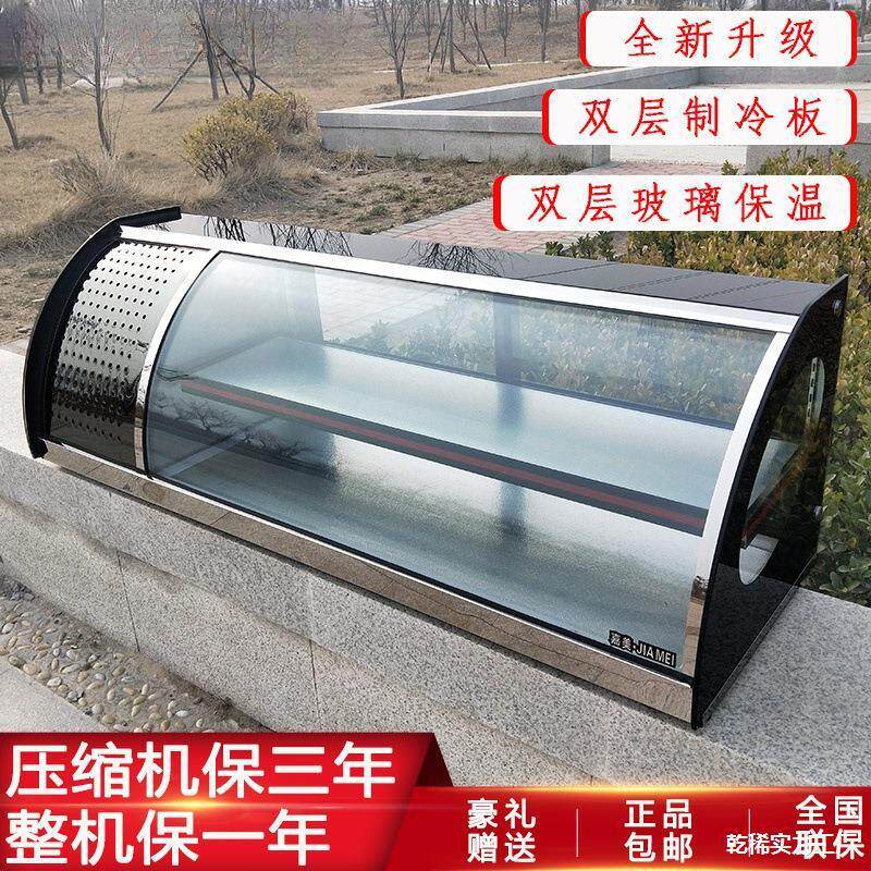 台式鸭熟食卤肉桌面炸面熟展示贸冷展示柜突摆摊串小型凉菜三轮车