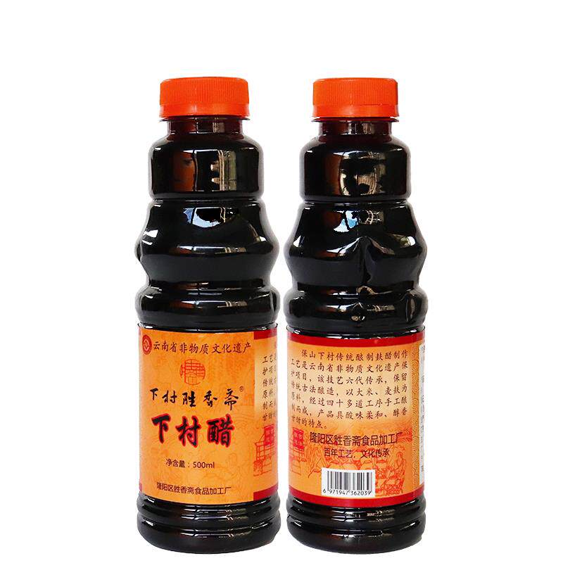 包邮云南保山特产正宗下村醋食麸醋凉拌菜凉粉米线佐料