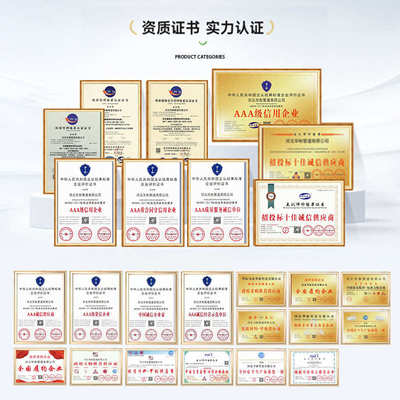 聚氨酯发泡预制直埋防腐保温钢管厂家塑套钢保温管聚氨酯保温钢管