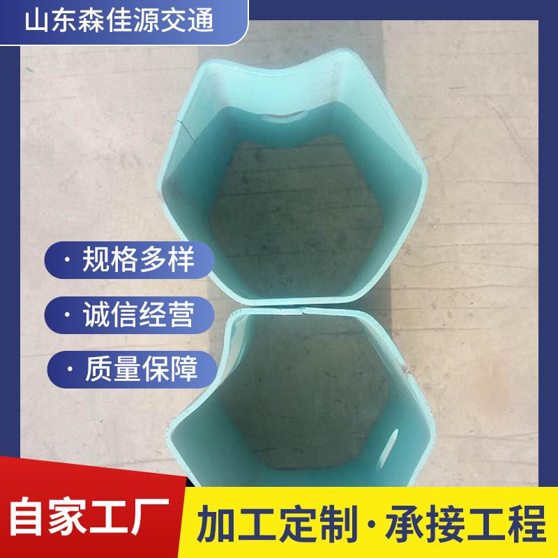 波形护栏配件PST防阻块高速护公路防阻设施彩色塑喷防块图片