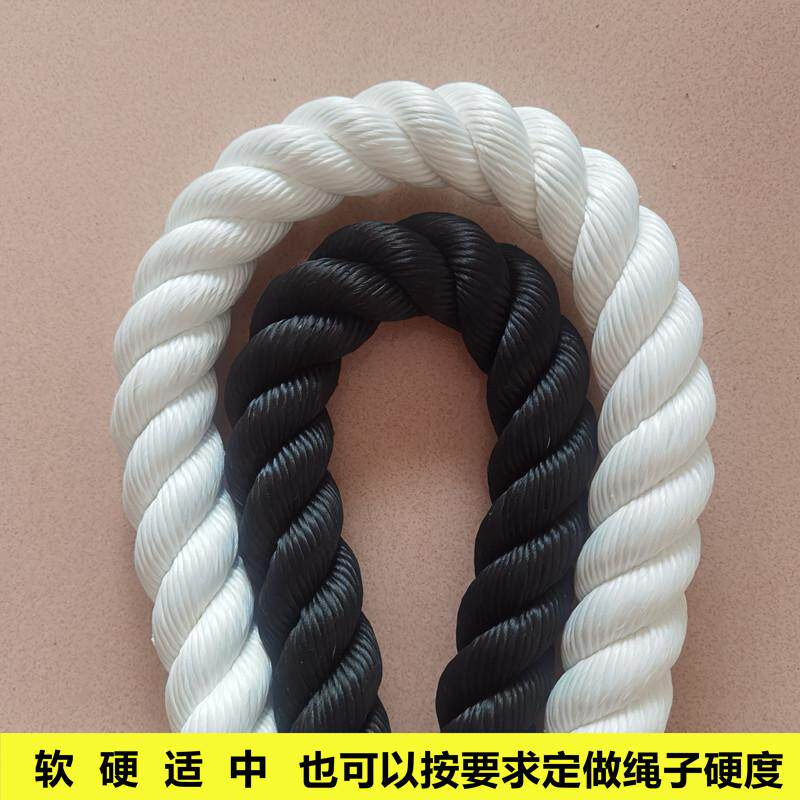 尼龙绳漂浮耐用加粗三股丙纶编织捆绑锚绳子聚丙烯pp耐磨船用缆绳