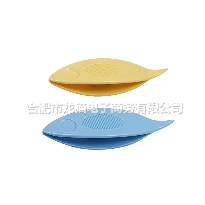 梭编梭子 编织用梭子 凤眼梭子 DIY编织工具 2/套