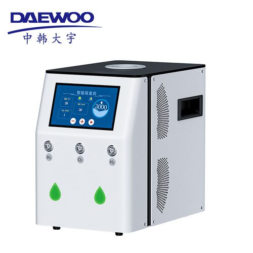 定制智能吸氢机99.99%纯氢900ml-3000ml高流量家用吸氢机高纯