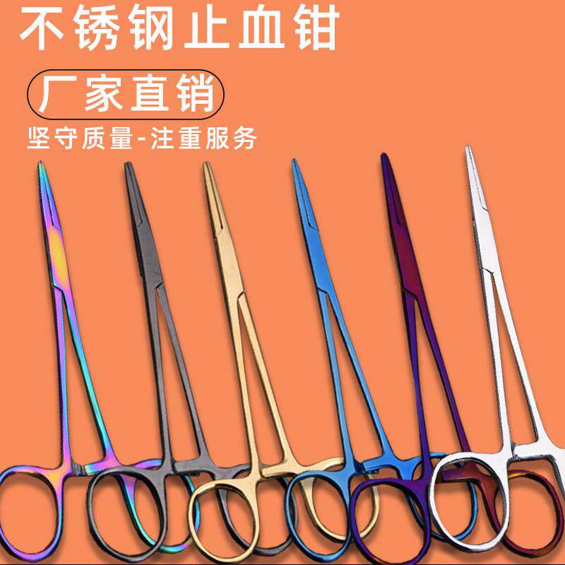 不锈钢止血钳拔罐宠物拔毛猫咪犬用宠物狗快多功能除毛