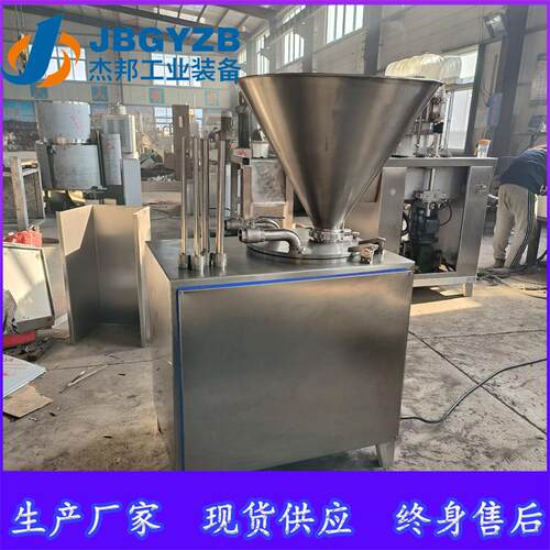 五花香肠灌肠机香肠加工成套设备腊肠红肠灌装机