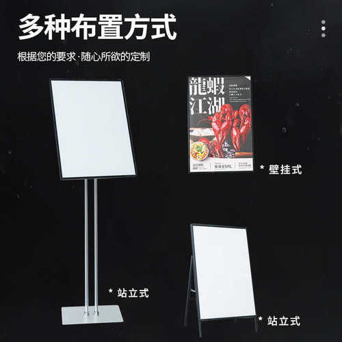 LED抽画灯箱超薄玻璃灯箱挂墙式菜单展示广告牌发光吧台点餐灯箱