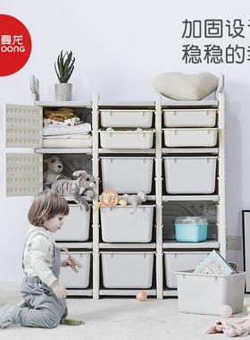 儿类童玩具收架纳层分整理收纳家用宝72690宝书架储多物归纳箱
