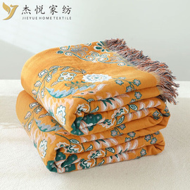 杰悦欧式全棉流苏沙发巾双面，多功能四季通用沙发，毯盖毯花语款沙发