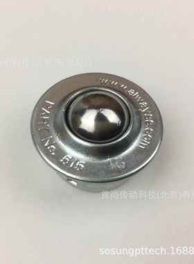 牛眼轴承545-6-15545-6-16ALWAYSE阿尔维斯滚珠传送单元