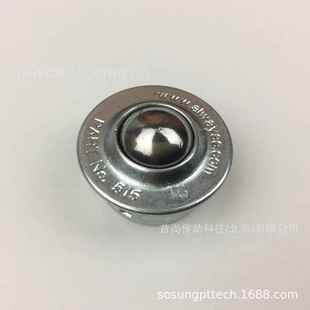 16ALWAYSE阿尔维斯滚珠传送单元 15545 牛眼轴承545