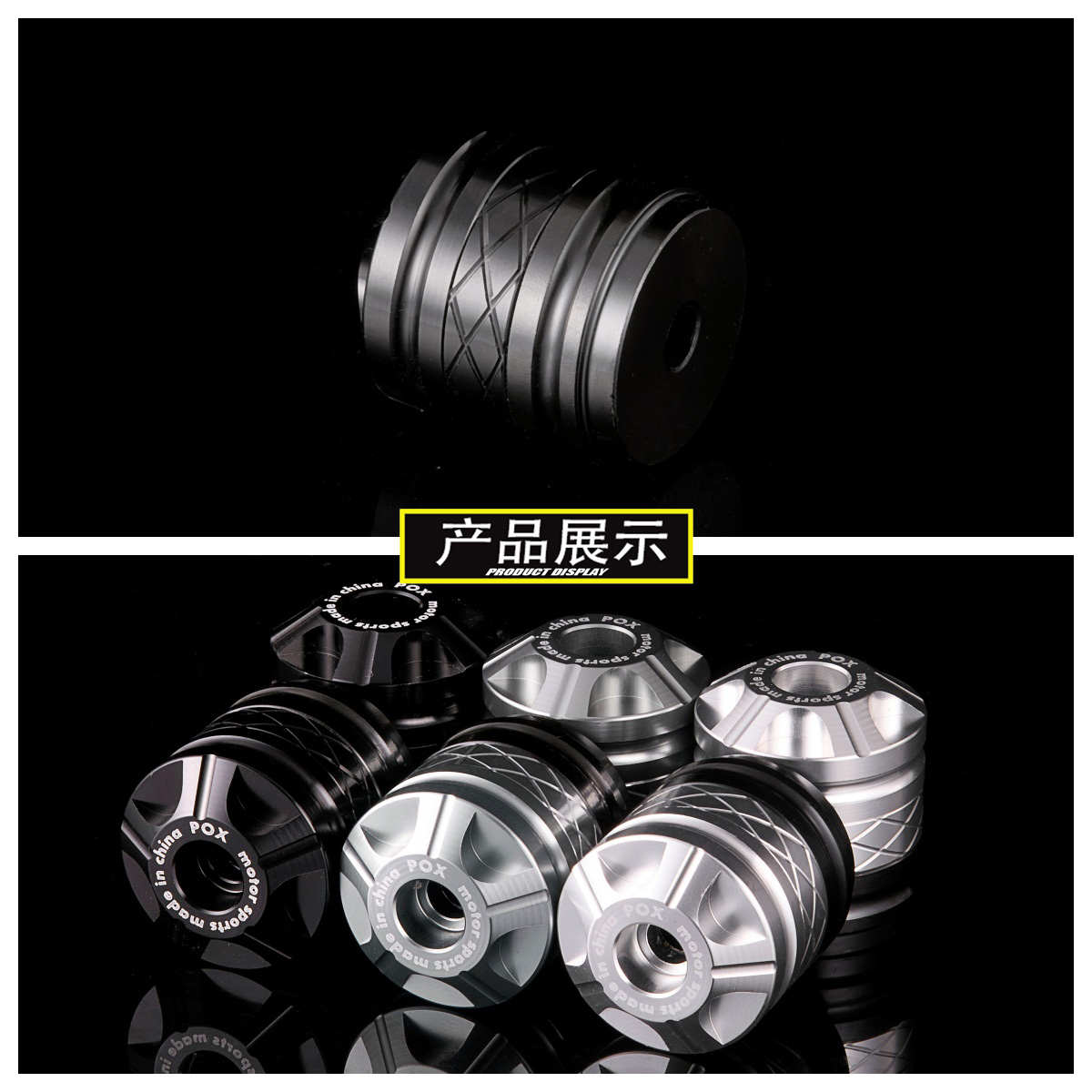极核AE4电动车AE2/AE5/AE6手把堵头车把堵塞平衡端子AE4i改装配件