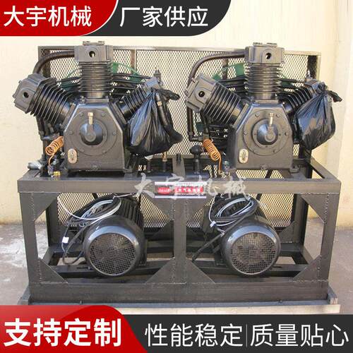 厂家供应常年供应中压空压机组-4W-6.0/30移动静音空压机