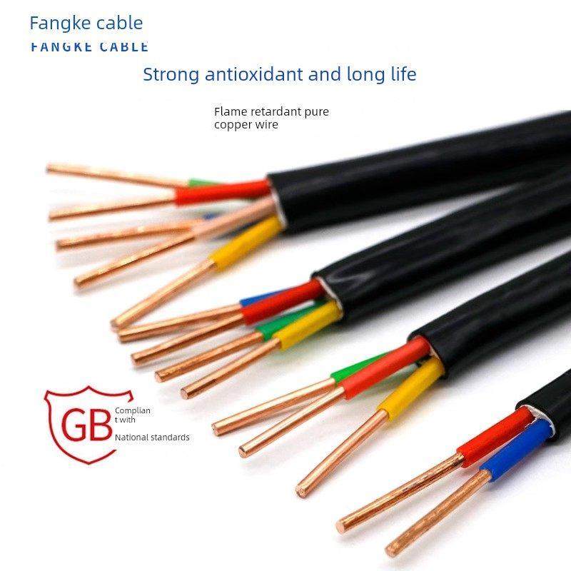 国标铜芯YJV电缆线2 3 4 5芯2.5 4 6 10平方三相四充电桩专用电线,电子/电工,护套线,淘宝优惠券,粉丝福利购,淘宝优惠卷