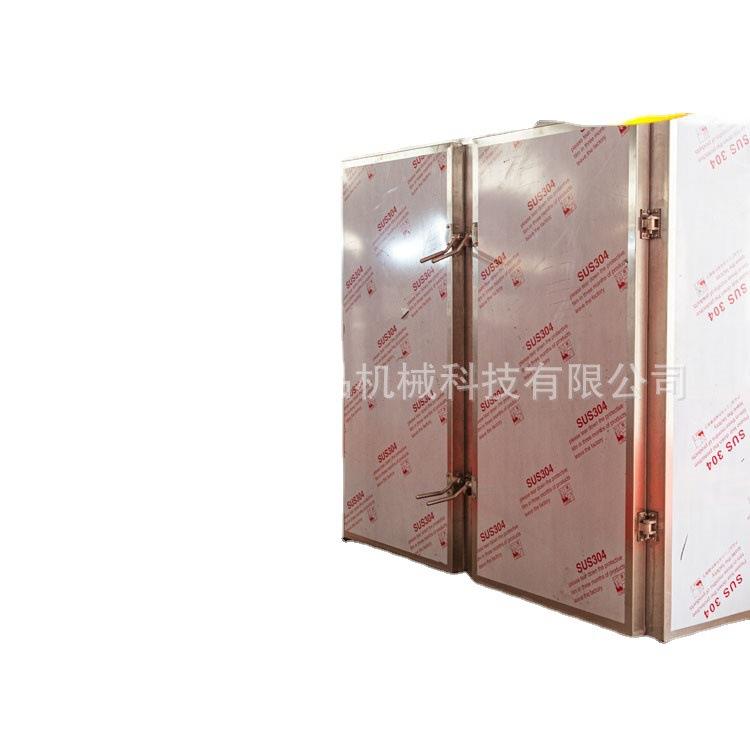 1000型火腿烟熏炉源头工厂304不锈钢变频腊肉腊肠火腿肠烟熏设备
