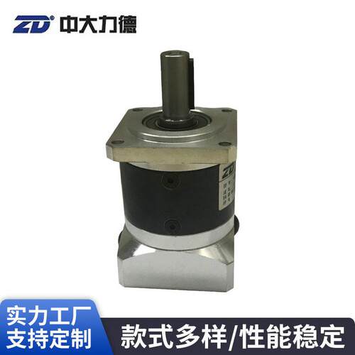 现货60ZDF10-400T1行星减速机可配400W伺服电机步进电机