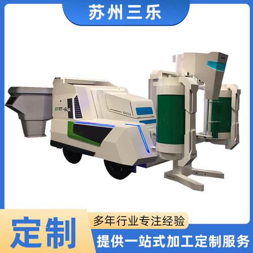 供应出售不锈钢设备外壳自动化设备钣金外壳机箱钣金加工