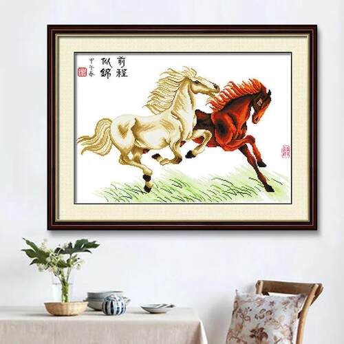 2JGB十字绣2023新款前程似锦马到成功客厅玄关办公室小件手工绣自