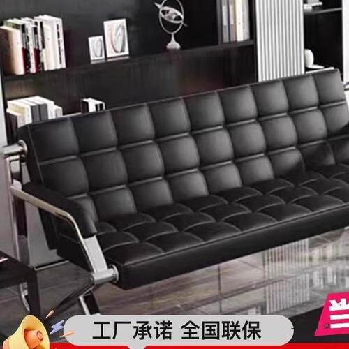 接待室办公沙发茶几组合简约现代商务会客简易办公室沙发三人位