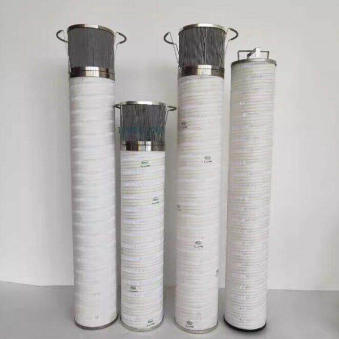 HC8300FDP8Z定制球磨机液压油滤芯 滤油机保护过滤器
