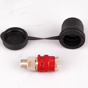 ARB/皇基/HF海风/打气机专用美式气管自锁快速接头出气口改装配件