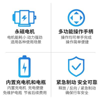 杭叉CDD15-A2MJ-SZD迷你型托盘堆垛车全电动堆高车仓储货架机叉车