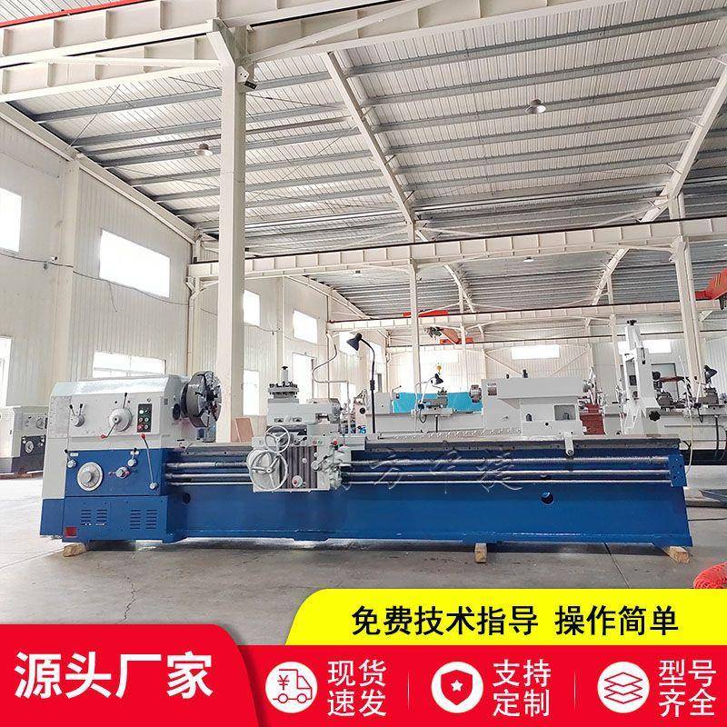 车厂家现货CW6180*000普通车床型号车规床格全600导轨重型床