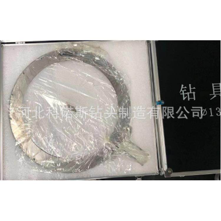 调钻头规钻具量规钻可头环规131500-320m科诺斯m直试发