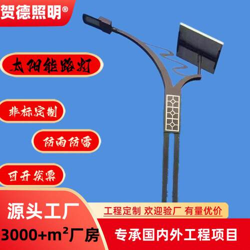 路灯厂家新农村6米灯建设工程道路照明led路灯