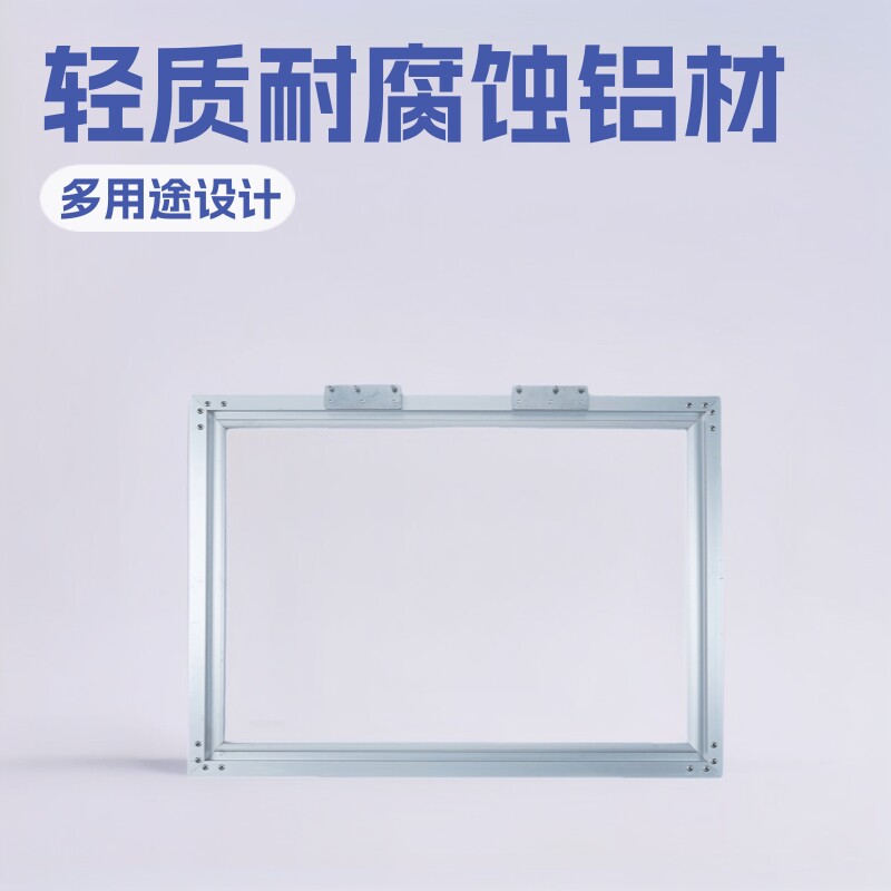 定制光伏铝型材边框太阳能电池板轻质耐腐蚀支架配件组件厂家直销