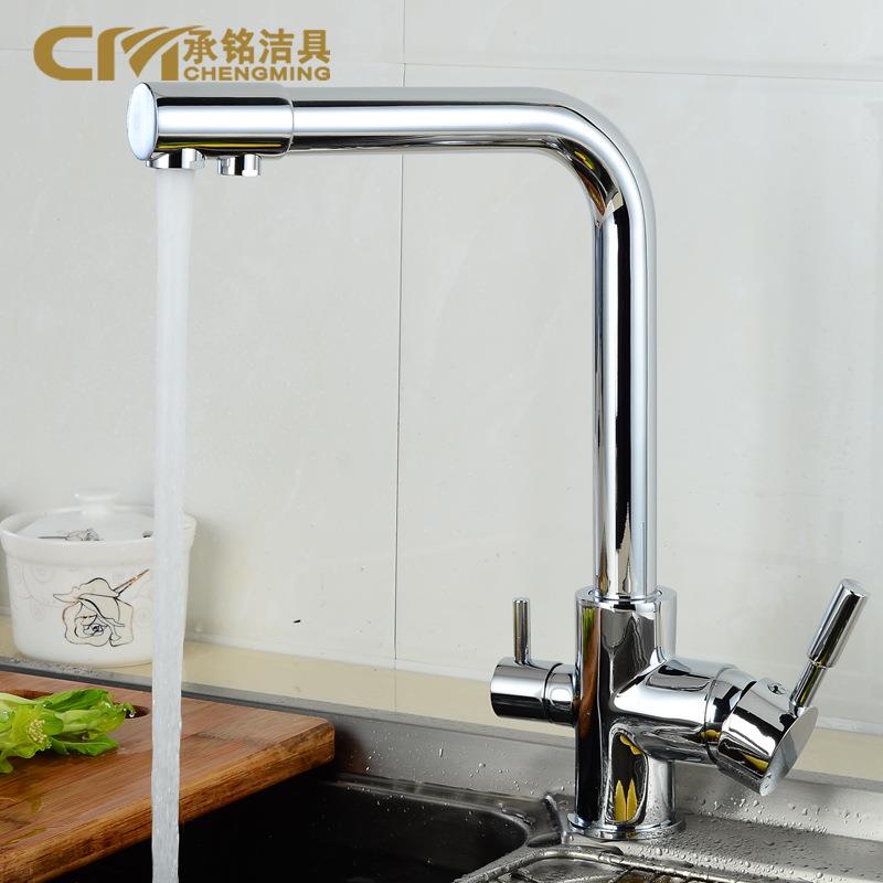 铜净铅厨房冷热水纯净水直饮水龙头 三用水槽净水器双水龙头
