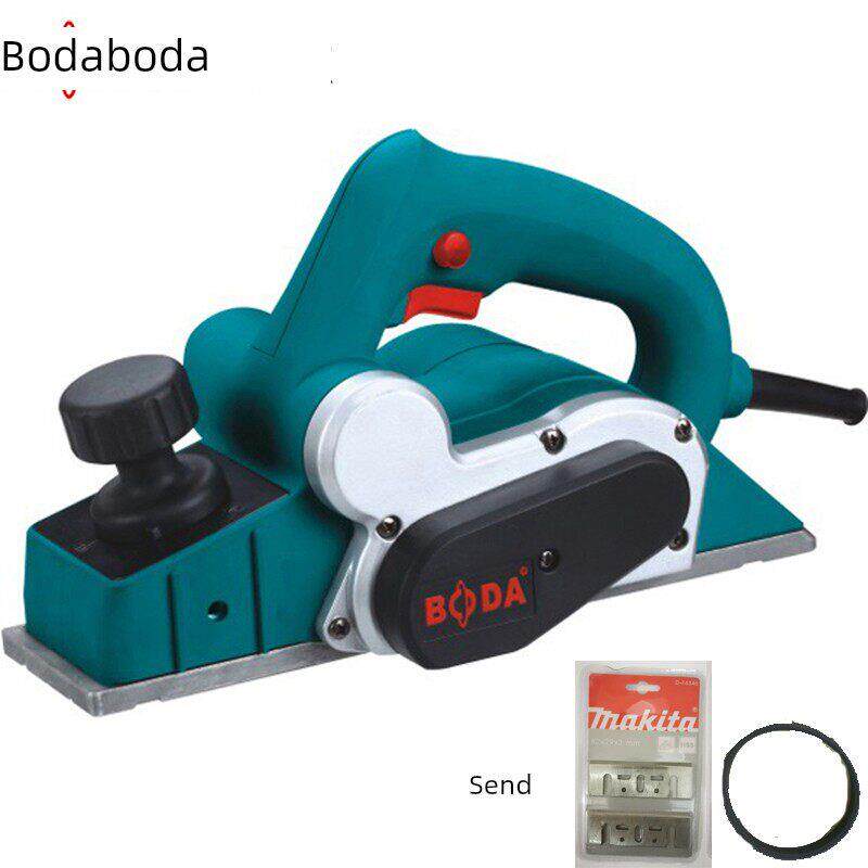 BODA博大电刨机PL3-82多功能家用木工刨电刨子木工工具手提电推刨