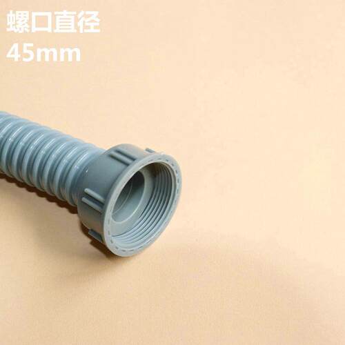 新款直销洗手盆菜盆拖把池排水管 通用水槽配件连接管 厨房双水槽