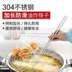 304不锈钢折叠筷子抽拉盒装可拆卸式组装筷便携可折叠两节筷子