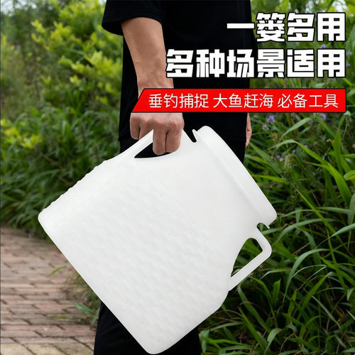 黄鳝泥鳅专用容量塑料渔具套装