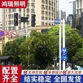 道路监控杆八角杆热浸镀锌社区立杆球机支架交通讯号灯道路F杆厂